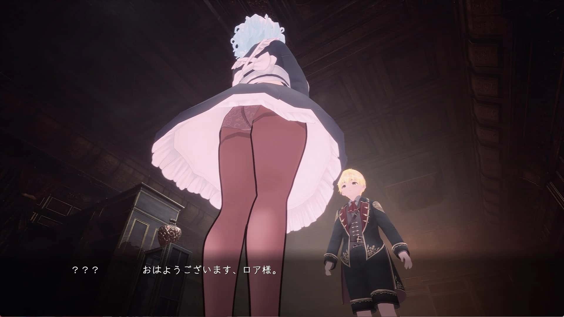 朔星海姆 Sperm Squeezing Heim全息投影